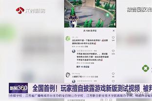 发挥出色！利拉德13中8&三分7中5砍下28分7助攻&次节独得14分